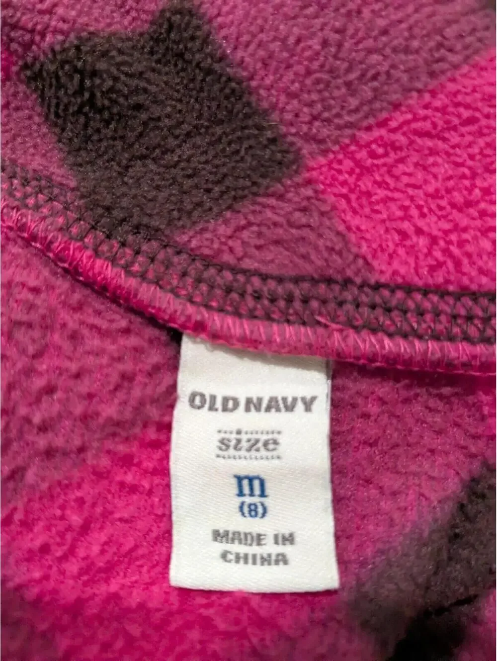 Old Navy Girls Vest Pink Brown Buffalo Plaid Fleece M (8) 2010 Zip Front